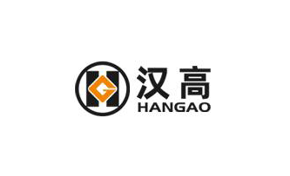 汉高与你同伴