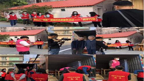 “为员工搭建舞台、为客户创造价值、为社会做出贡献”