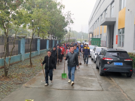 建设绿美新图景，汉高积极响应